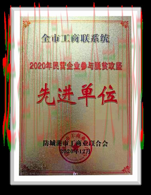 壹号国际平台注册入口官网