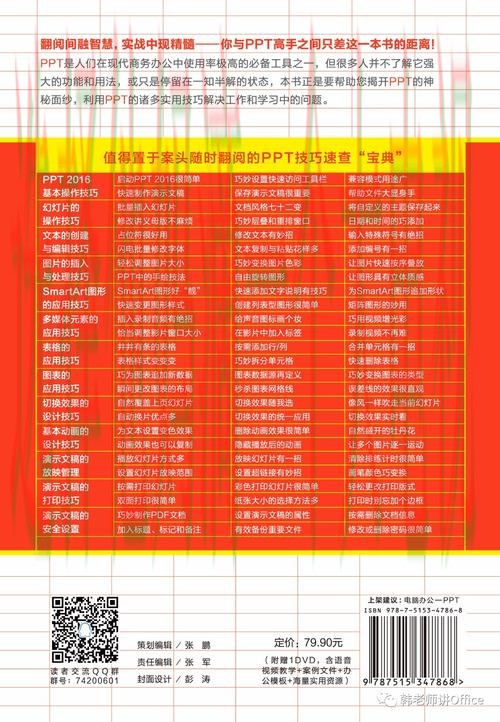 亚美客户端下载最新链接指南