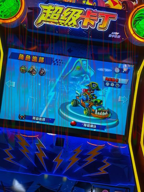 尊龙体育APP安卓版下载：畅享极致竞技体验