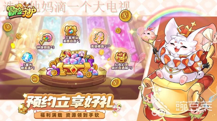 千亿APP官网下载入口 千亿APP官网下载入口